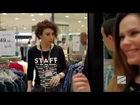 თენგოი და ბაქარი იზმანებიან   Tengoi da Baqari izmaneba