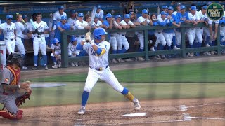Roch Cholowsky - SS, UCLA | MLB Draft Prospect