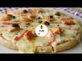 Chicken pizza recipe  the best homemade pizza chickenpizzarecipe