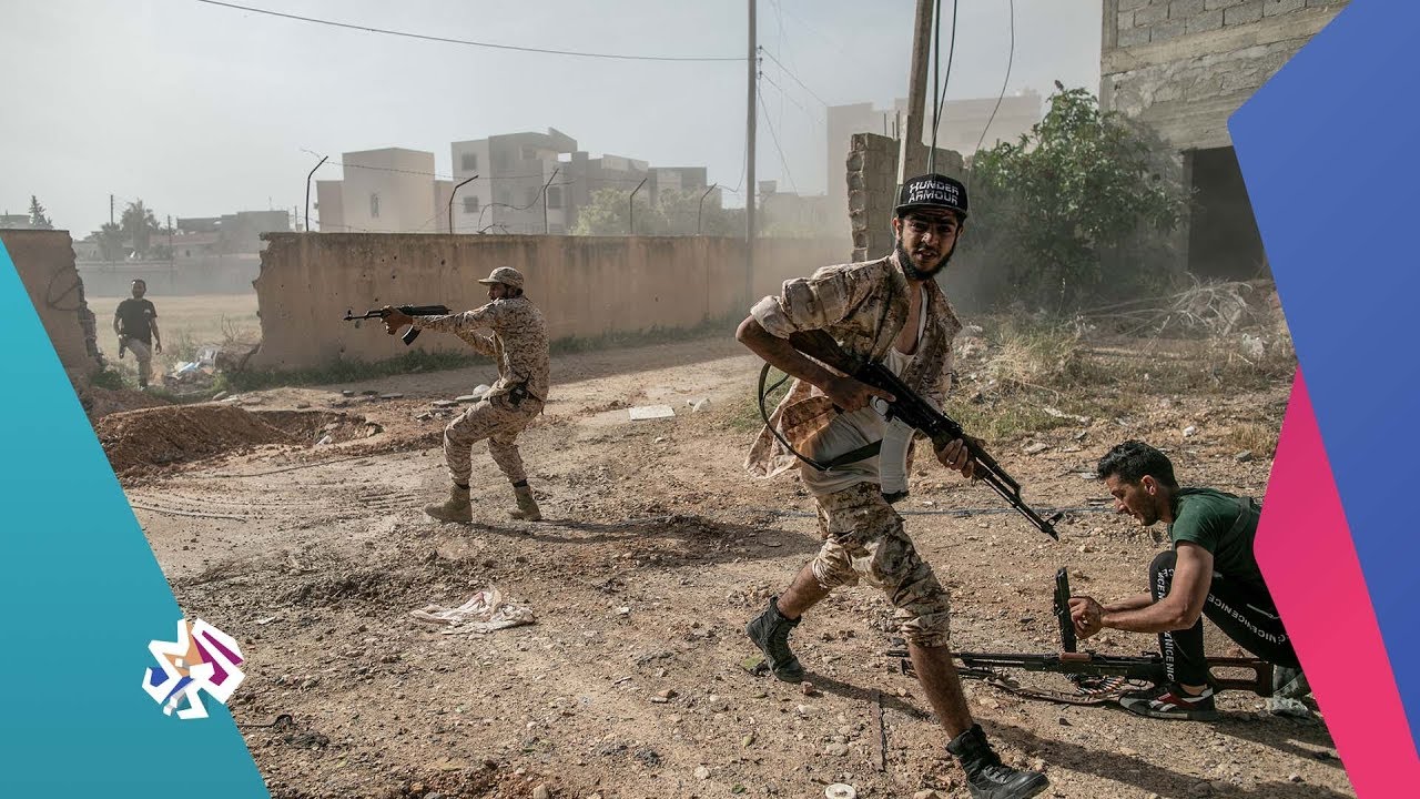 ليبيا .. قوات الوفاق تحاصر ترهونة وتأسر العشرات من جنود حفتر │ العربي اليوم