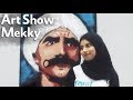 Aya Hany Art Show Mekky El Kbeer Aya Hany Art Show Mekky El Kbeer