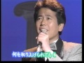 バンスストップ / 平浩二