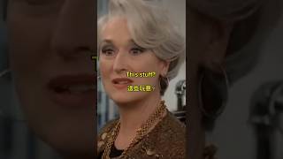 Dragon Snow Queen puts silly girl in her place #learnenglish #movie #thedevilwearsprada #merylstreep