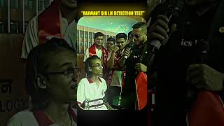 RAJWANT SIR LIE DETECTION TEST 😅. #physicswallah #funny #trendingshorts #viral #explore #reels