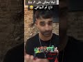 تيقا و Lx أم البواقي هههه