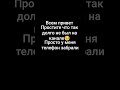 простите🥺 #roblox #ефуroblox #brainrot #роблокс #plsdonate #stealabrainrot #мем #рофл #роблоксер