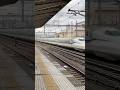 N700S のぞみ 東海道新幹線 博多行き列車の通過の様子です。JR東海 米原駅 SHINKANSEN