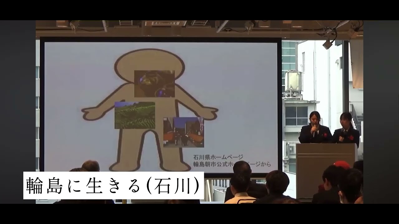教育通信 « 小学生・中学生・高校生へ実践教育-まほろば教育事業団