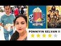 Nepali girl Watching first time Tamil movie|PS-2 |Review|Nepali couple |Ponniyin Selvan2⭐⭐⭐⭐ vlog-11