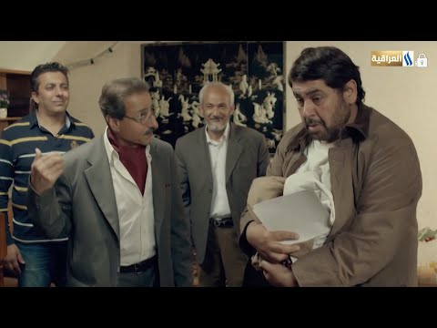 المسلسل العراقي انا والمجنون الحلقة  قاسم الملاك محمد هاشم اشترك الان