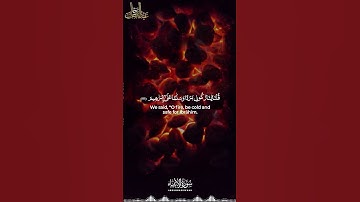 Surah Al-Anbya Verse 69 - 70 | Abdun Nasir Khan | سورة الأنبياء الآية 69-70