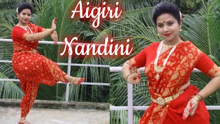 Aigiri Nandini Durga Strotam Payel