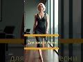 Каждая девушка в душе КОРОЛЕВА #песня #кавер#песни на заказ