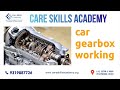 Car gearbox Working || csa