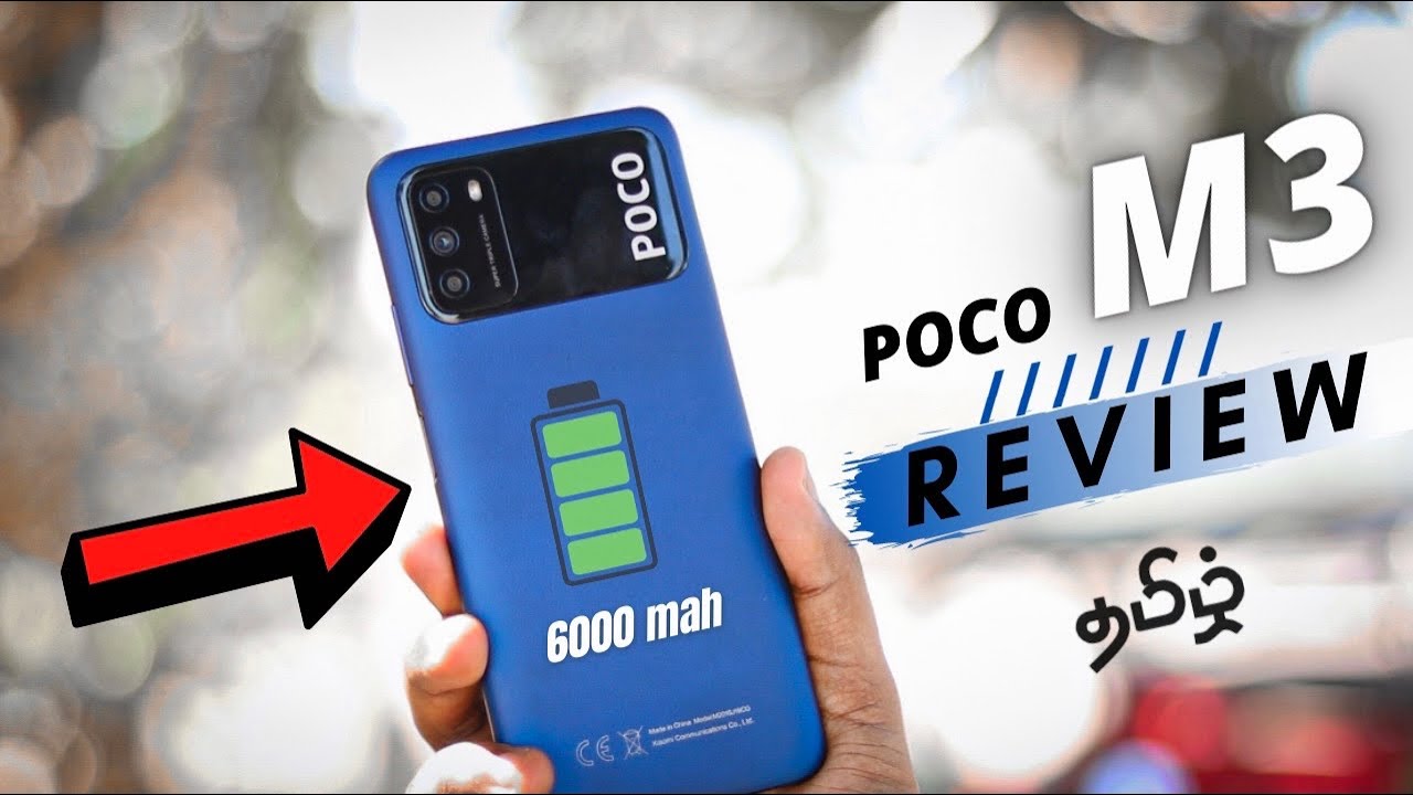POCO M3 Review In தமிழ் ! ( A Perfect Battery Phone