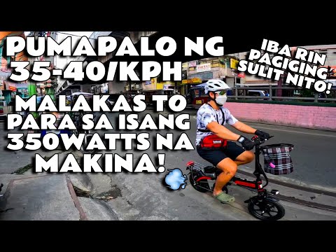 Video: Sa mga e-bikes at kung ano ang ibig sabihin ng pagiging isang siklista