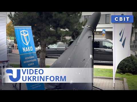 Western microchips in Russian "Shaheds"! Evidence presented in Warsaw | Security Forum