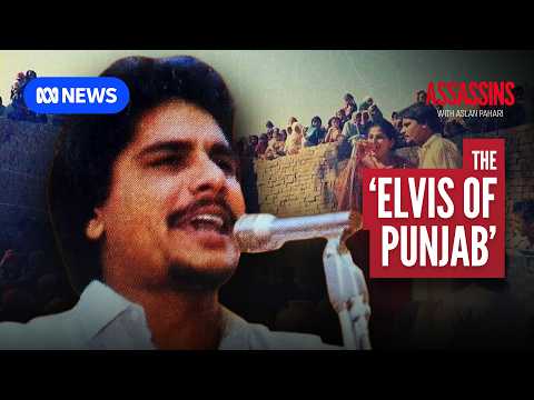 Punjab’s Elvis: Chamkila gunned down at a wedding | ASSASSINS