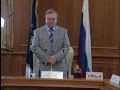 Первые бакалавры государственного аудита