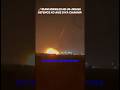 🚀🚀 IRAN MISSILES NE US–ISRAEL DEFENCE KO AISE DIYA CHAKMA #shorts #short #iran #breakingnews