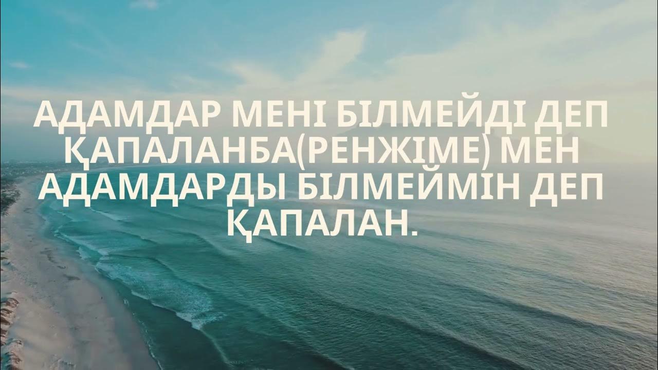 Оргазмға әкелу