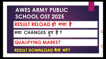 AWES OST RESULT UPDATE 2025  I ARMY PUBLIC SCHOOL TEACHERS EXAM l PRT l TGT l PGT