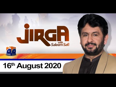 Jirga | Saleem Safi | 16th August 2020
