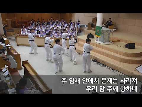230723 청년부 태국선교팀 태권무