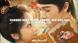 Curley Gao “Traveler In The Mortal World” - Yummy Yummy Yummy OST - Traducción al Español