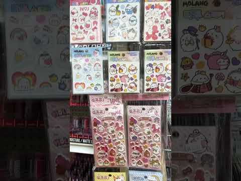 Cute Stationery! #shorts