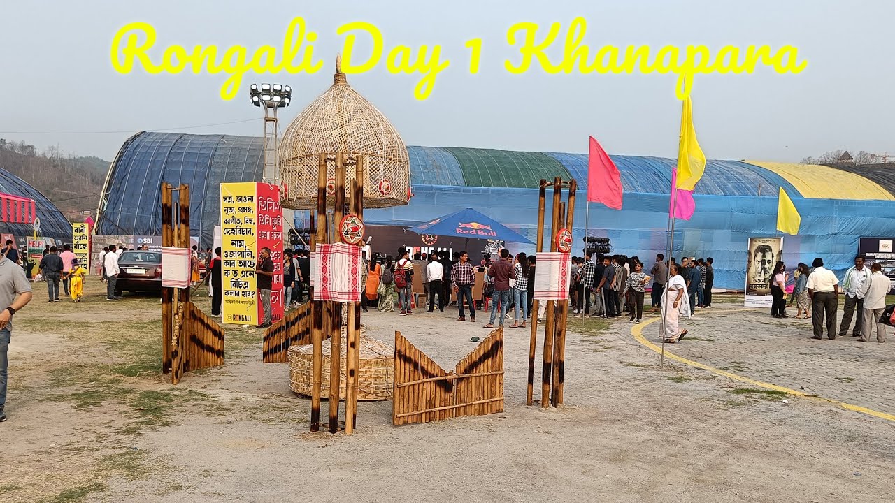 Rongali Festival Day1 Cinematic Vlog