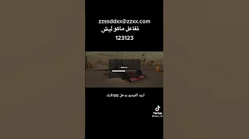 حساب كار باركنج محد طاب بي حساب كار باركنج لحكو 