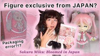 FIGURE FROM JAPAN WITH A PACKAGING ERROR?? | Sakura Miku Bloomed in Japan Nendoroid honest review 💗💕