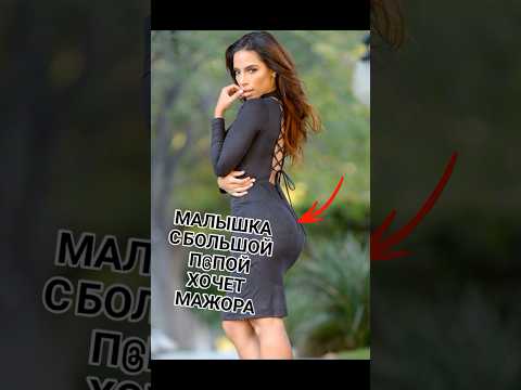 Познакомится с МОДЕЛЬЮ на ПАТРИКАХ - Девушки Патриаршие ПРУДЫ #прикол #стрим #топ #юмор #irl #пикап
