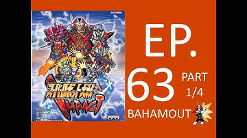 Super Robot Taisen Impact Scenario 63 Part 1/4 (NO CHEATING)