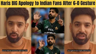 Haris Rauf BIG Apology to Indian Fans After Getting Trolled for 6-0 Gesture in Asia Cup 2025,indvpak