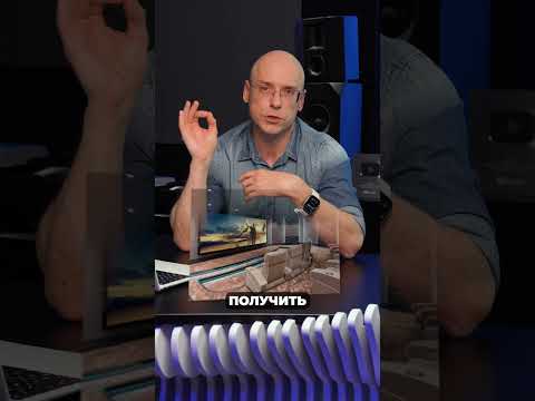 ГЛАВНОЕ отличие домашнего кинотеатра от кинозала #домашнийкинотеатр #кинозал #кино