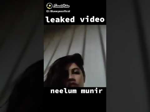 Neelam munir Leak video