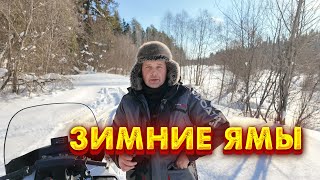 ПОИСК ЩУКИ НА ДАЛЬНИХ ЯМАХ. ОБСЛЕДУЮ ПОДВОДНОЙ КАМЕРОЙ РЕКУ.