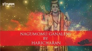 Nagumomu Ganaleni by Haricharan