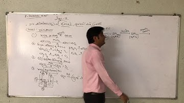 12 th chemistry p block element group 16 part 2 Gujarati medium by manoj sir