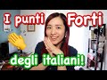 Le 10 cose che mi piacciono degli italiani