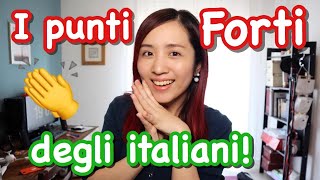 Le 10 cose che mi piacciono degli italiani!