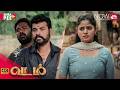 Vadam - Sneak Peek | Vimal | Natty | Watch now exclusively on Sun NXT