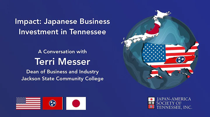 Impact: Terri Messer on Japanese Business Investme...