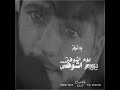 أ ح م د ع و أ د