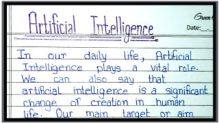 Essay on artificial intelligence in english || essay on artificial intelligence in hindi || essay ||