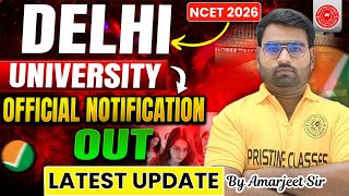Delhi University New Update | NCET New University Added | NCET 2026 | NCET ITEP 2026 | ITEP DU |