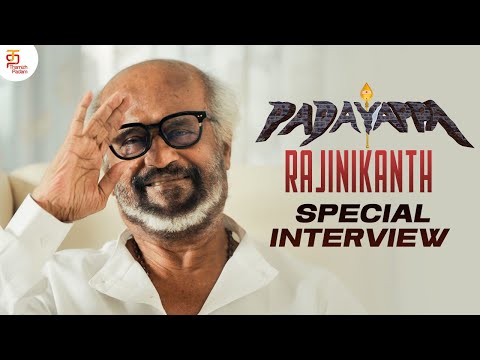 Padayappa Vibes! Rajinikanth Style Fun & Mass Interview😎🔥 | Padayappa Re Release Special