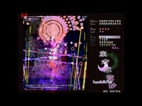 Touhou 8 - IN Extra No Focus Solo Yukari